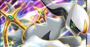 Arceus ex image